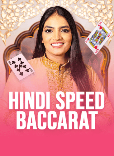 Hindi Speed Baccarat A